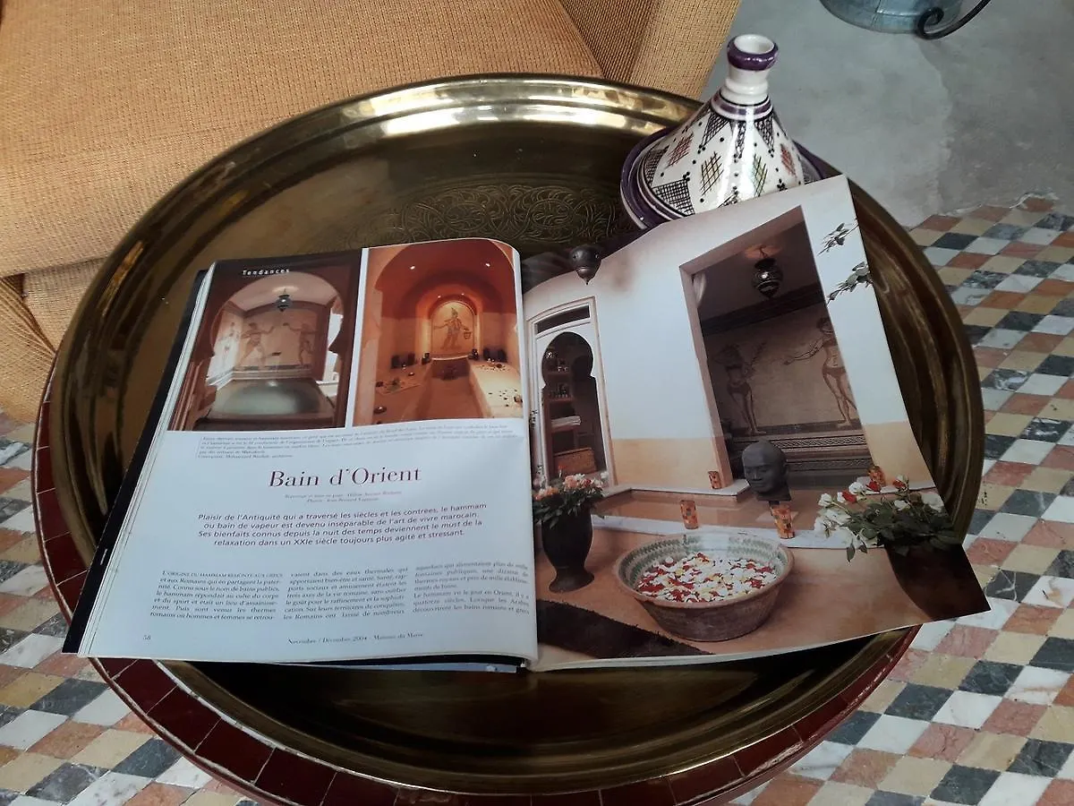 ****  Riad Des Eaux Et Spa 마라케시 모로코